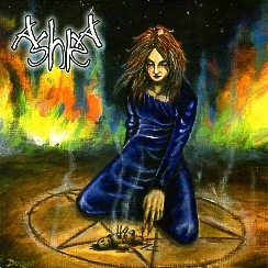 ASHRA (Spain) / Vudu