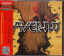 AVERNO (Spain) / Averno + 3