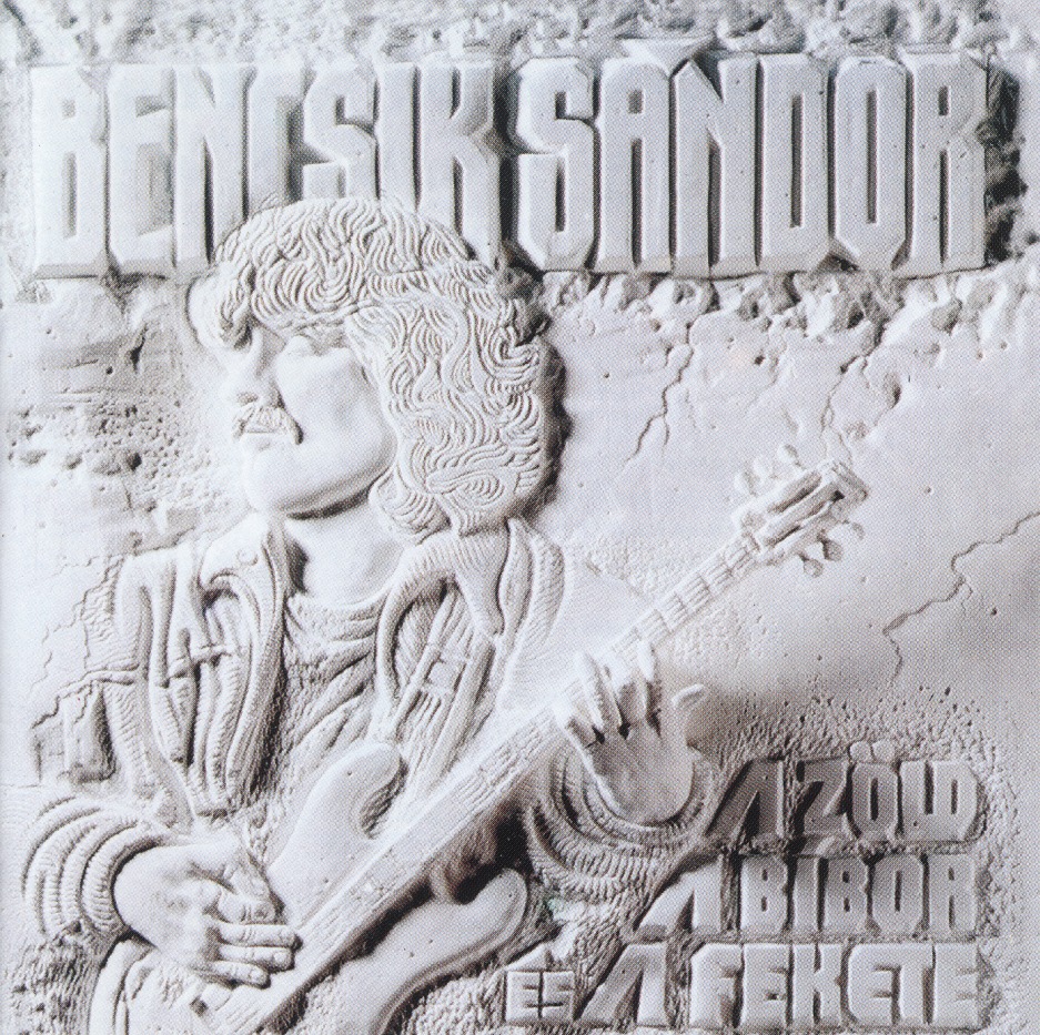 BENCSIK SANDOR (P. BOX) (Hungary) / A Zold, A Bibor Es A Fekete