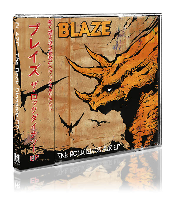 BLAZE (Japan) / The Rock Dinosaur EP