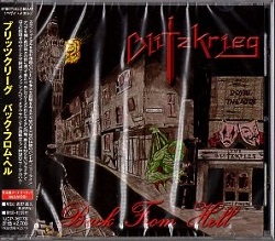 BLITZKRIEG (UK) / Back From Hell + 3 (Japan edition)