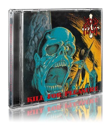 BLOOD FEAST (US) / Kill For Pleasure + Face Fate (2016 reissue)