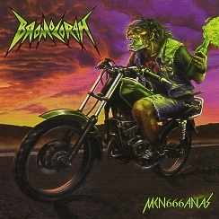 BROMOCORAH (Indonesia) / Men666anas