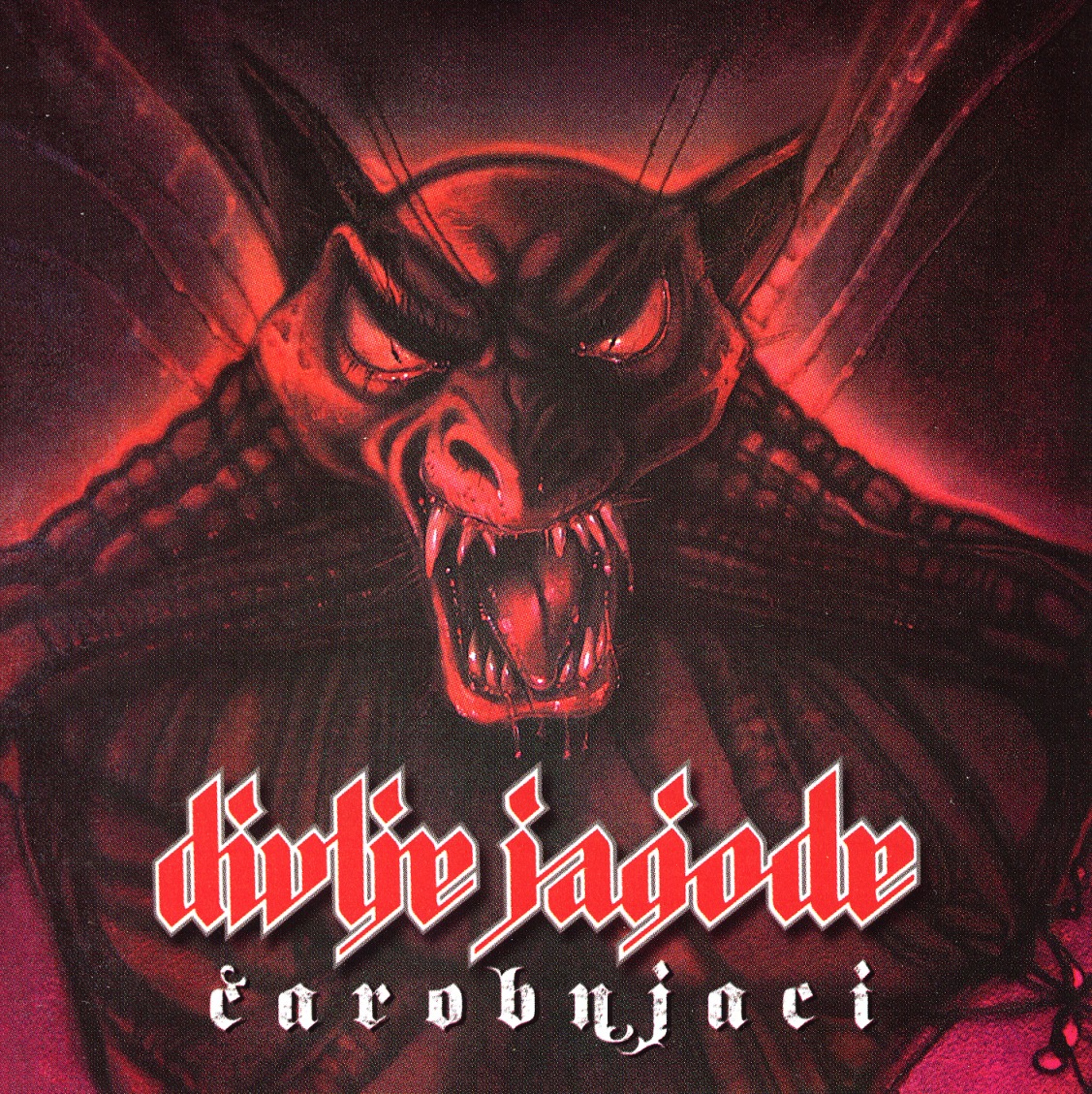 DIVLJE JAGODE (Bosnia and Herzegovina) / Carobnjaci