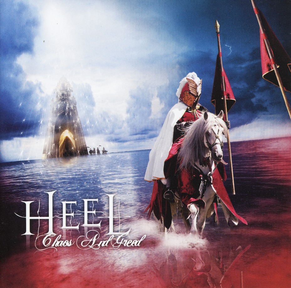 HEEL / Chaos And Greed