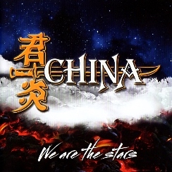 CHINA (Switzerland) / We Are The Stars