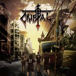 CRIPTAL (Argentina) / El Amanecer De La Esperanza + 1