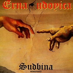 CRNA UDOVICA (Croatia) / Sudbina