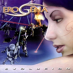 EROGENA(Mexico) / Evolucion