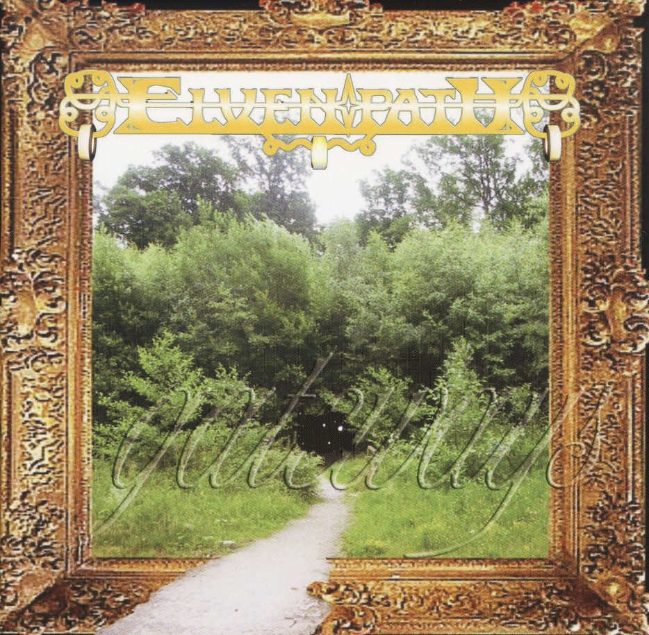 ELVENPATH (Germany) / Gateways