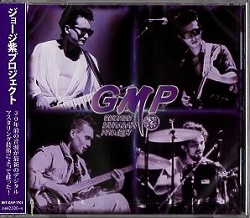 GEORGE MURASAKI PROJECT (Japan) / GMP