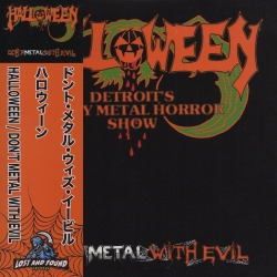 HALLOWEEN (US) / Don't Metal With Evil (2023 reissue with obi)