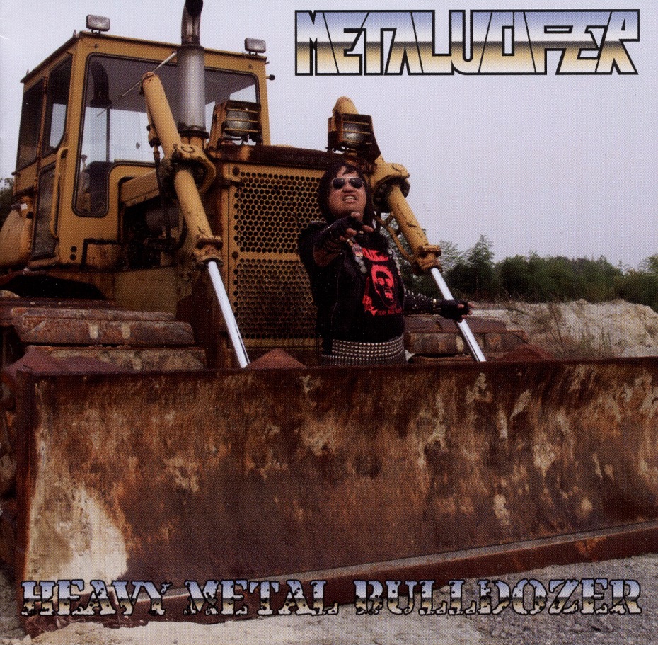 METALUCIFER (Japan) / Heavy Metal Bulldozer (日本人ラインナップ/英語ヴァージョン)