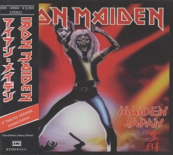 IRON MAIDEN (UK) / Maiden Japan (collector's item with Venezuelan cover)