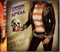 IRON SPELL (Chile) / Heavy Metal Witchcraft