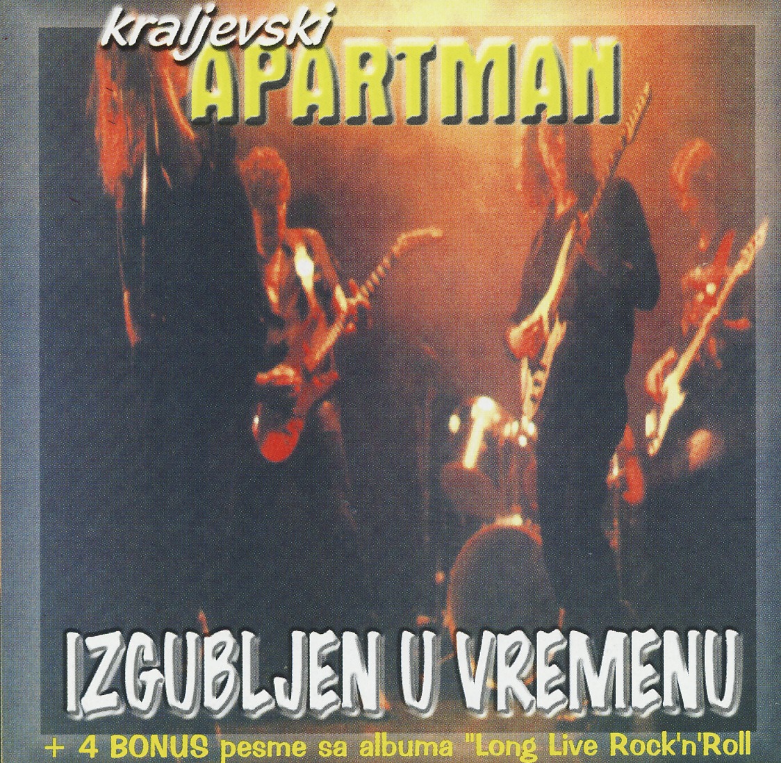 KRALJEVSKI APARTMAN (Serbia) / Izgubljen U Vremenu