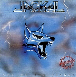 JACKAL (Netherlands) / Cry Of The Jackal + 5