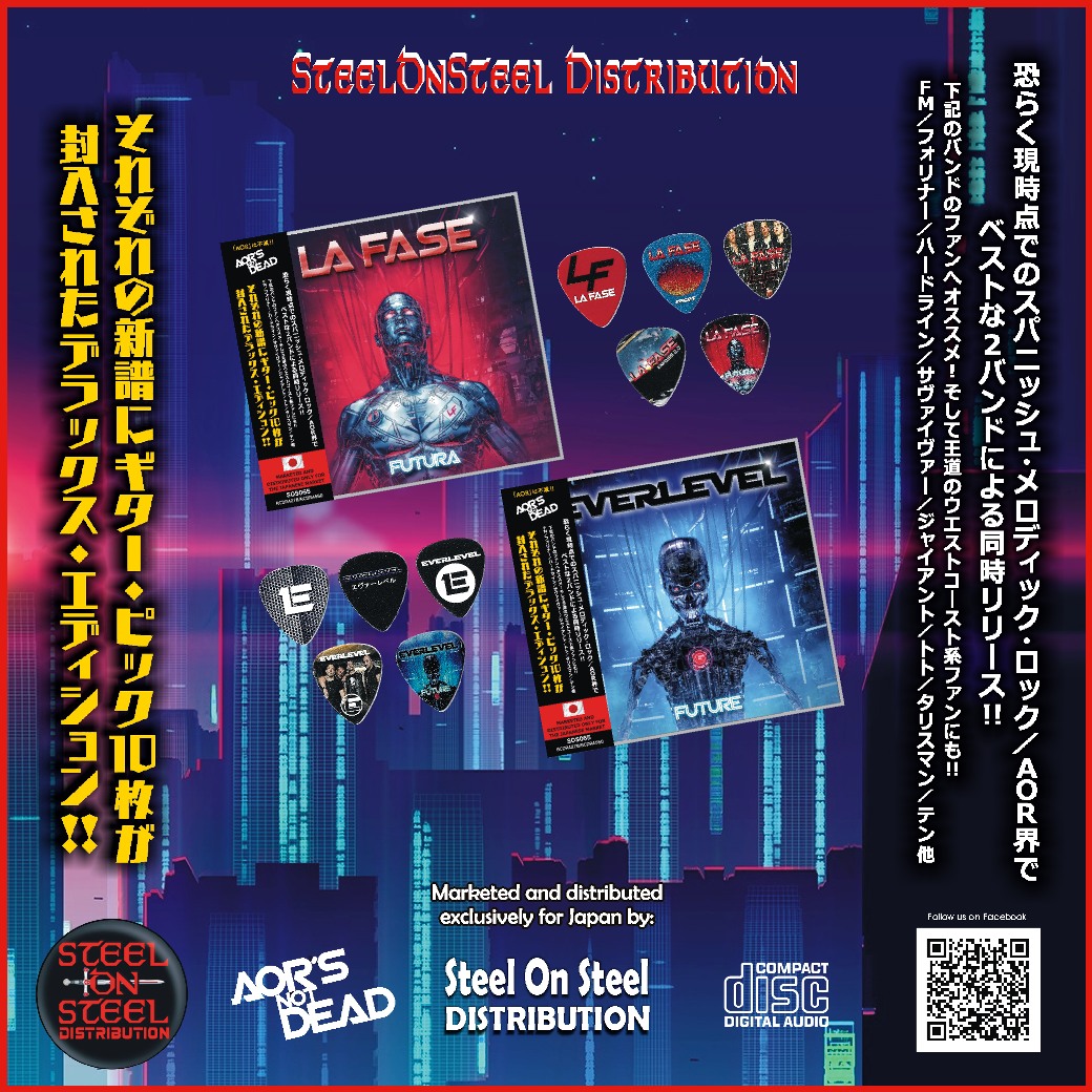 LA FASE (Spain) / Futura + EVERLEVEL (Spain) / Future (Special 2CD set)