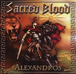 SACRED BLOOD (Greece) / Alexandros