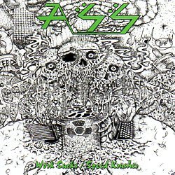 ASS (US) / Work Sucks + Speed Krusher