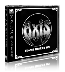 AXIS (UK) / Flame Burns On