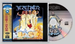 BEZERKER (Australia) / Lost + 5