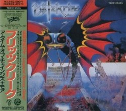 BLITZKRIEG (UK) / A Time Of Changes + 2 (collector's item)