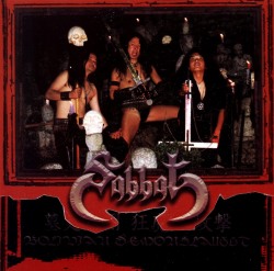 SABBAT (Japan) & METALUCIFER (Japan) / Bolivian Demonslaught (Limited jewel case edition 2CD)