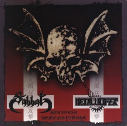SABBAT (Japan) & METALUCIFER (Japan) / Bolivian Demonslaught (Limited deluxe box edition 2CD)