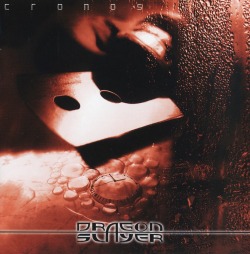 DRAGONSLAYER (Spain) / Cronos
