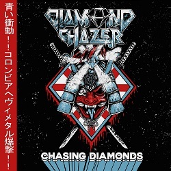 DIAMOND CHAZER (Colombia) / Chasing Diamonds