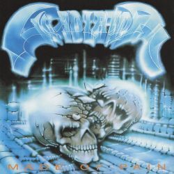 GLADIATOR (Slovakia) / Made Of Pain (collector's item)