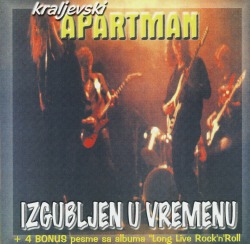 KRALJEVSKI APARTMAN (Serbia) / Izgubljen U Vremenu