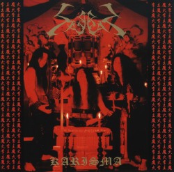 SABBAT (Japan) / Karisma (Japanese version)
