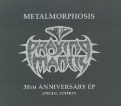 PRAYING MANTIS (UK) / Metalmorphosis