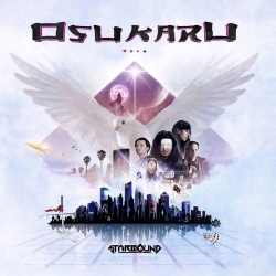 OSUKARU (Sweden) / Starbound + 1 (2024 reissue)