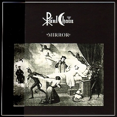 PAUL CHAIN (Italy) / Mirror