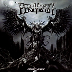 PERSEVERANCE (Spain) / Demo-Lition