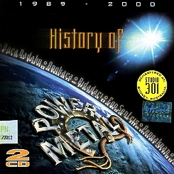 POWER METAL (Indonesia) / History Of Power Metal (2CD)