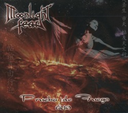 MOONLIGHT FEAR(Spain) / Prueba De Fuego + 4