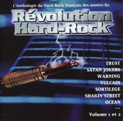 V.A./REVOLUTION HARD-ROCK