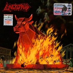 SABOTAGE (Russia) / The Brazen Bull