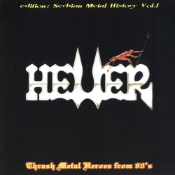 HELLER / Heller