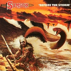 SAMSON (UK) / Before The Storm + 7 (collector's item)