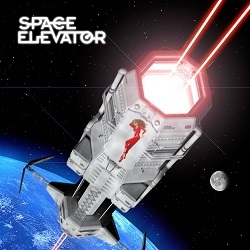 SPACE ELEVATOR (UK) / Space Elevator + 1