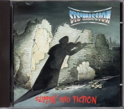 STS 8 MISSION(Germany) / Slippin' Into Fiction