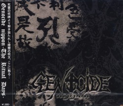 GENOCIDE NIPPON / The Ritual Days