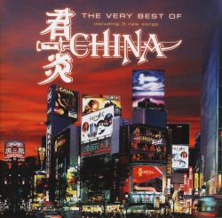 CHINA (Switzerland) / The Very Best Of
