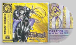 VAPULEADOR (Argentina) / Animales Del Caos