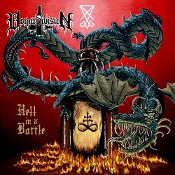 VOMIT DIVISION (Germany) / Hell In A Bottle